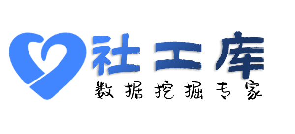 立刻查婚外情